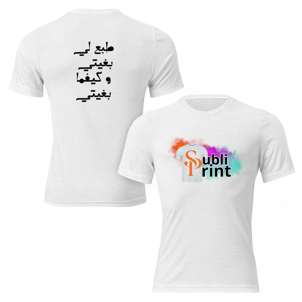 unisex tri blend t shirt solid white triblend front and back 692b74c10fcc0