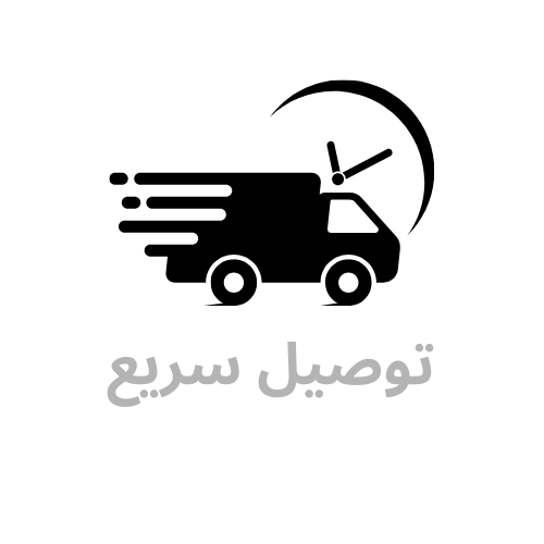 الدفع عند الاستلام (3)