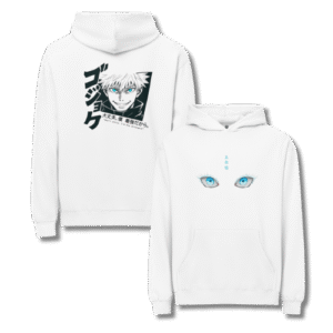 قبية guju saturu